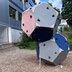 Vorschau: 